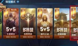 突围新版本爆料了吗视频